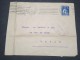 PORTUGAL - Enveloppe Pour La France En 1917 Avec Censure - Lot P12279 - Lettres & Documents