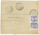 Austria Parcel Card 1911 Wien To Osijek (Essegg) BB151109 - Altri & Non Classificati