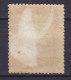 Japan Occupupation Of Manchuria (Manschuko) 1942 Mi. 131     2 F Kengoku-Tempel MH* - 1932-45 Manciuria (Manciukuo)