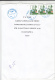 3030FM- NICOLAE IORGA, WRITER, STAMPS ON REGISTERED COVER, 2012, ROMANIA - Brieven En Documenten