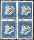 Schweiz, Zu W25x, W28x Im Viererblock Gestempelt,1948, St. Moritz, Olympia, Kat. Fr. 480.00, Siehe Scans! - Used Stamps