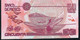 MEXICO  P107a  50  PESOS   6 May 1994 FIRST DATE !  Serie C       UNC. - Mexique