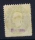 Austria Lombardei-Venetia  ND 1861 , 2 S  Gelb MH/* Falz - Levant Autrichien
