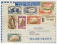 Niger, Spettacolare Raccomandata Da Maradi A Thun Spedita 2-1-1942 Con 8 Diversi Bolli, Per Totale Fr 9,70 - Storia Postale