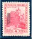 MAROC ESPAGNOL :N° 265 ** . " TANGER " .  TB . 1937/38 . . - Maroc Espagnol