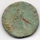Monnaie Romaine - Sesterce - Hadrien - Die Antoninische Dynastie (96 / 192)