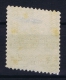 YUGOSLAVIA:   Mi Nr  176 Not Used (*) SG, Perforation Error, Stamp A Cheval - Ungebraucht