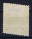 YUGOSLAVIA:   Mi Nr  176 Not Used (*) SG, Perforation Error, Stamp A Cheval - Unused Stamps