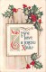 02806 "MAY YOU HAVE A JOYOUS XMAS" VISCHIO, DECORI IN RILIEVO.   CART.  SPED. - Altri & Non Classificati