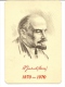 Pocket Calendars USSR 1970 - Persons - Lenin - Revolution - Communist Party - Petit Format : 1961-70