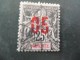 Timbre MAYOTTE N° 22 à 28 - Neufs Avec Charnières Et Oblitérés - Catalogue : YVERT & TELLIER 2013 - Used Stamps