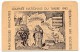 Carte-Lettre => Journée Nationale Du Timbre 1946 - BEZIERS - Journée Du Timbre