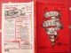 Almanach Vermot 1985. Reliure Brochée. 360 Pages. Gravures, Publicités, Humour, - Humour