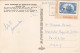 CANADA /  ITALIA _ Cartolina Postale - Postgeschiedenis