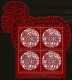 LIECHTENSTEIN 2014 - CHINESE ZODIAC ´LACE STAMP´ Minisheet - Year Of The SHEEP 2015 / Rare Set Of 4 Stamps - Blocks & Kleinbögen