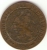 Monnaies - PAYS-BAS - 2.5 Cent - 1898 RARE - 2.5 Cent