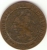 Monnaies - PAYS-BAS - 2.5 Cent - 1898 RARE - 2.5 Centavos