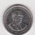 MAURITIUS   1/2 RUPEE  ANNO 1999 - Maurice