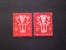 STAMPS EGITTO U.A.R 1964 National Symbols STAMPA COLORE ALBINO SU QUELLO DI DESTRA. - Used Stamps