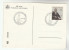 1969 Vaduz LIECHTENSTEIN SPACE AERONAUTICS EVENT COVER (card) Stamps - Europe