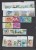 O) 2007 CUBA-CARIBE, FULL YEAR, STAMPS MNH - Komplette Jahrgänge