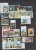 Delcampe - O) 2008 CUBA-CARIBE, FULL YEAR, STAMPS MNH - Full Years