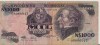 Billets - Uruguay - 1000 Pesos - - Uruguay