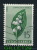 TIMBRES - LOT DE 3 TIMBRES YOUGOSLAVIE - JUGOSLAVIA - FLOWER SET 1963 - IRIS, POLYCOGNUM BISTORTA, CONVALLARIA MAJALIS - - Colecciones & Series