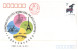 (554) China FDC Cover X 2 - 1980-1989