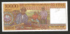 MADAGASCAR - NATIONAL BANK - 10000 Francs ( 1995 ) - Madagaskar