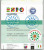 Plan Officiel EXPO MILANO 2015, En Italien. Avec Tampons & Sticker Du Pavillon Du MAROC, Intérieur Architecture Des - 2015 – Milan (Italy)