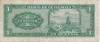 BILLETE DE GUATEMALA DE 1 QUETZAL DEL AÑO 1972  (BANKNOTE)  RARO - Guatemala