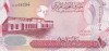 BILLETE DE BAHRAIN DE 1 DINAR DEL AÑO 2008  (BANKNOTE) CABALLO-HORSE - Bahrein