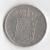 Monnaie  FERDINAND  II  120 GRANA   1844   Argent - Other & Unclassified