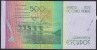 Cape Verde 500 Escudos 2015 Pnew UNC - Kaapverdische Eilanden