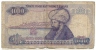 1000 Lira "TURQUIE"  1970    Ro64 - Turkey