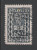 PERFIN AUSTRIA - 1922-24 - Valore Usato Da 600 Kr. Simboli Agricoltura (spiga) Con Perforazione - In Buone Condizioni. - Perfins