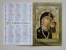 Calendar From Belarus 2007 Religion Religious Orthodox Church - Kleinformat : 2001-...