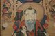 Delcampe - CINA (China): Pair Of Ancient Chinese Taoist Paintings - Arte Orientale