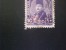 STAMPS  EGITTO 1952 King Farouk - Overprinted "King Of Egypt And The Sudan 16th October 1951"OVERPRINT FULL - Usados