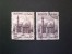 STAMPS  EGITTO 1953 Agriculture, Soldier & Sultan Hussein Mosque CHANGE COLOR  !! NATURAL ! PRINTING FONT ALTERED - Oblitérés