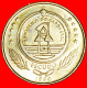 &#9733;SEATURTLE: CAPE VERDE &#9733; 1 ESCUDO 1994 MINT LUSTER! LOW START &#9733; NO RESERVE! - Cap Verde