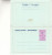 Congo Belge -  Carte Lettre De 1958 - Entier Postal - Palmiers - Entiers Postaux