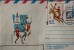 SOVIET SPORT. Basketball  Postmark 1980 Olimpic Games - USSR Special Postal Stationary Cover - - Basket-ball