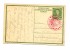 Franciscus Josephus -  Carte De Correspondance 1908 - Autres & Non Classés