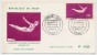 NIGER => 4 Enveloppes FDC => Championnats Du Monde De Gymnastique LJUBLJANA 1970 - NIAMEY - 26 Octobre 1970 - Niger (1960-...)