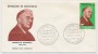 HAUTE-VOLTA => 2 Enveloppes FDC => Franklin ROOSEVELT - Ouagadougou - 4 Juin 1970 - Opper-Volta (1958-1984)