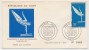 NIGER => 4 Enveloppes FDC => Championnats Du Monde De Gymnastique LJUBLJANA 1970 - NIAMEY - 26 Octobre 1970 - Gymnastik