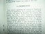 Delcampe - Fluide Humain Magnétisme Hypnotisme Par Pascal Forthuny 1947 Les Mystères Des Sciences Occultes N°10 - Esotérisme