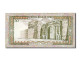 Billet, Yemen Arab Republic, 50 Rials, 1973, SUP - Yemen